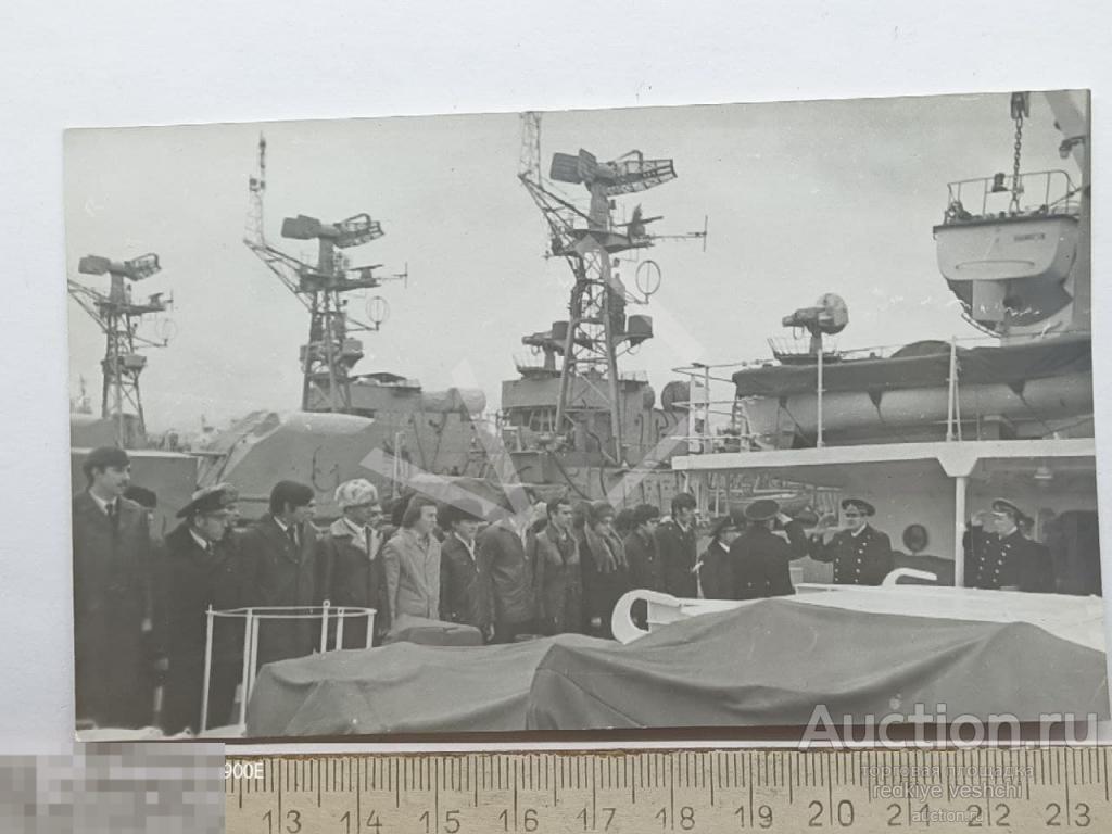 - фото рапорт ком.базы контр Адмиралу Кудрявцеву 1977 год БАФ№6 