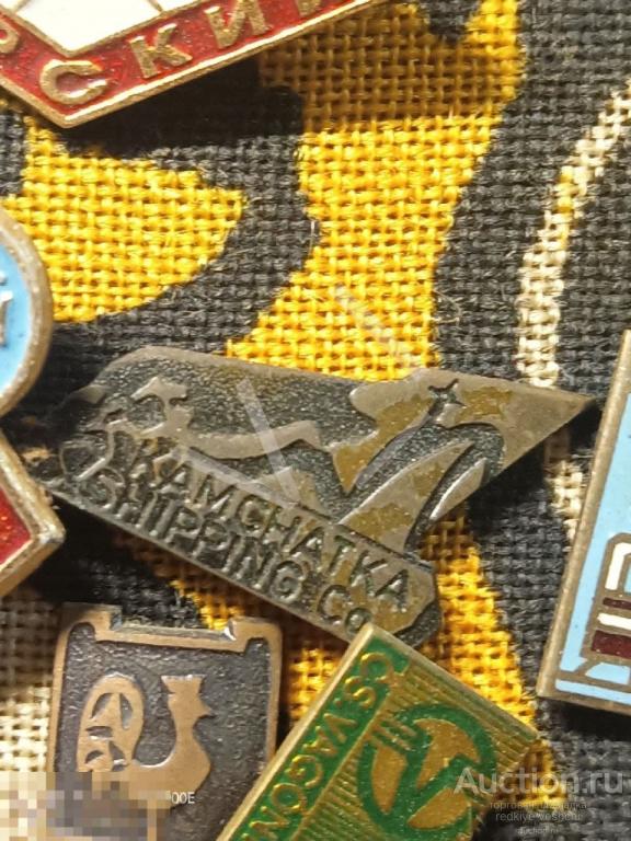 - Знак значок СССР Камчатское морское пароходство kamchatka shipping co 