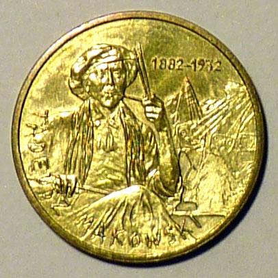 Польша 2 злотых 2005 года Тадеуш Маковский