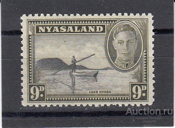 NYASALAND НЬЯССА   Рыбак  № 77  1945   Сост**   MNH