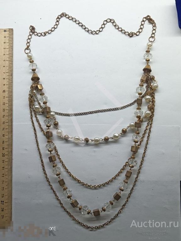 - Цепочка бусы колье пластик бижутерия Винтаж (КБиж.№2) 