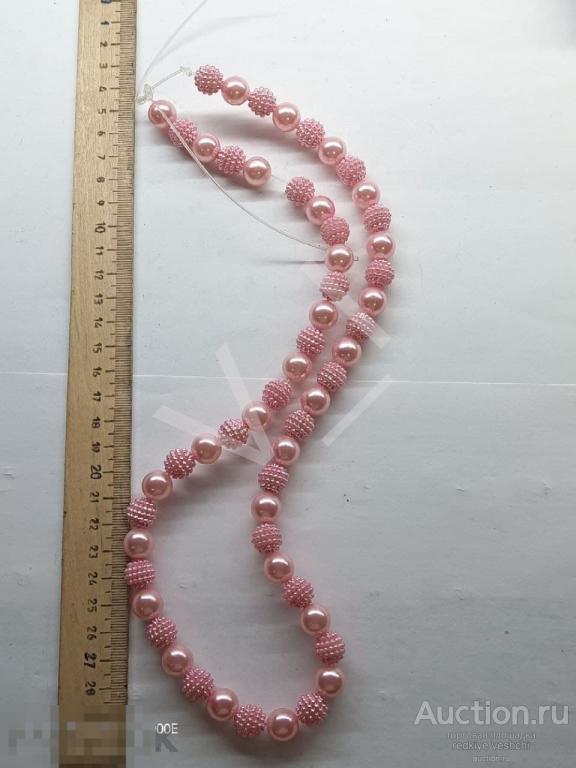 - Цепочка бусы колье пластик бижутерия Винтаж (КБиж.№2) 