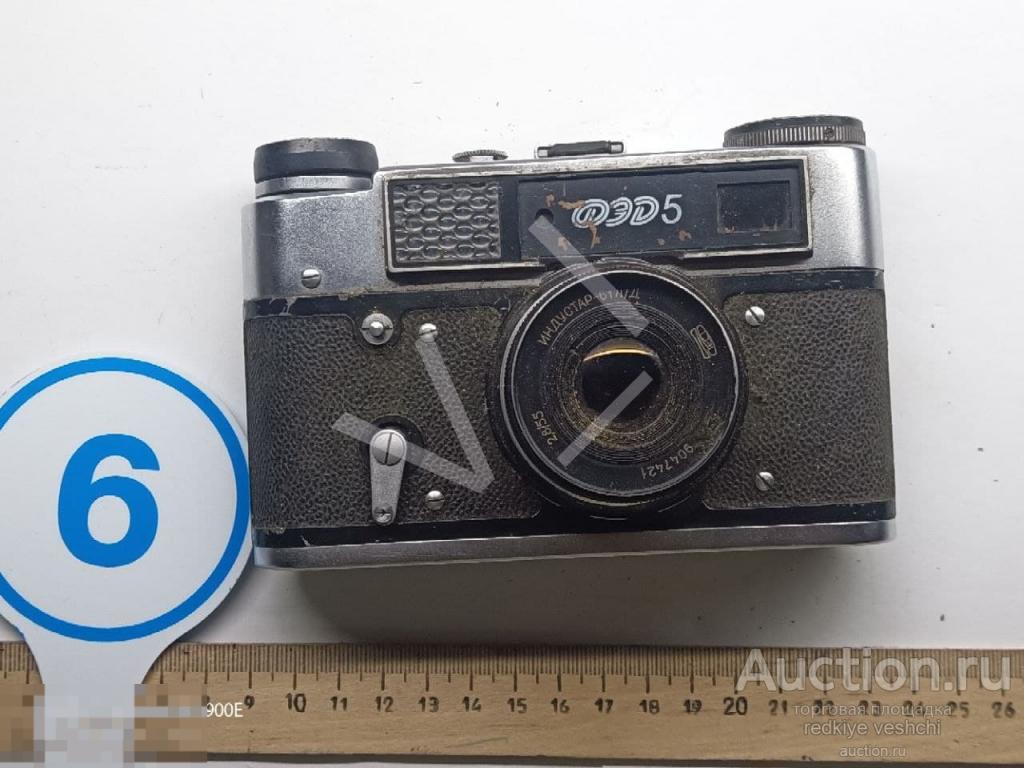 - Фотоаппарат ФЭД 5 объектив Индустар 61 л/д СССР КПЗ№52 