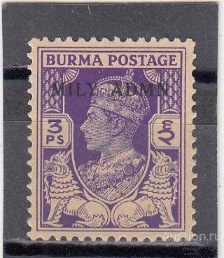 BURMA  БИРМА  Георг VI  № 37  Надпечатка  1945  Сост** MNH