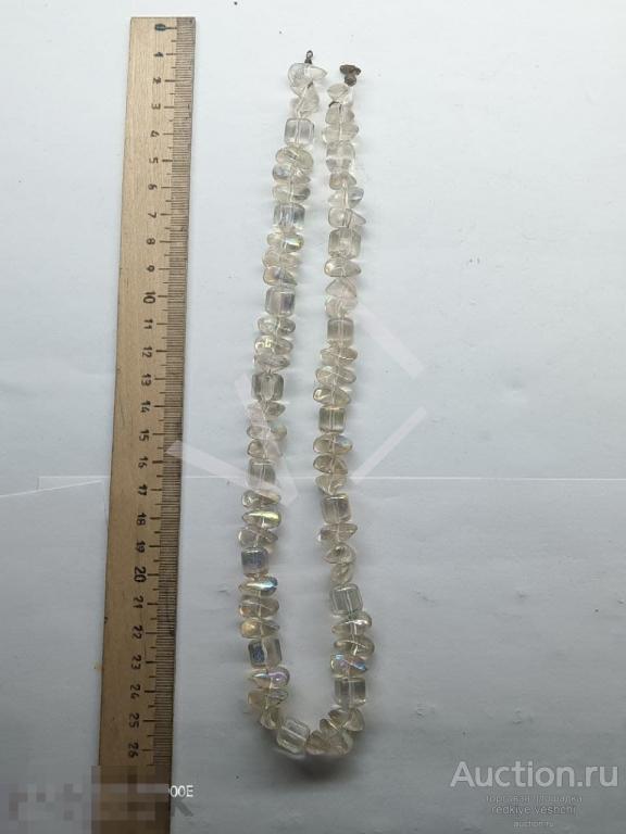 * Бусы ожерелье цепочка Винтаж Отличное состояние бижутерия пластик (КБиж.) 