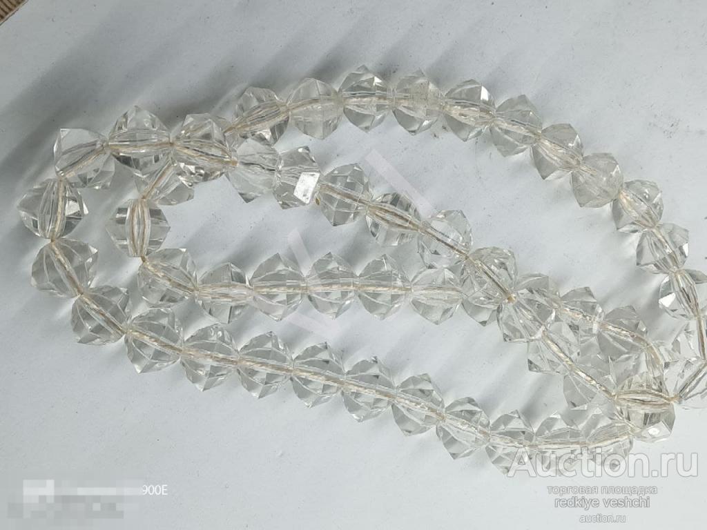 * Бусы ожерелье цепочка пластик Винтаж Отличное состояние диаметр 27см (КБиж.) 