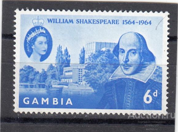 GAMBIA  ГАМБИЯ   Шекспир № 187  1964  Сост**