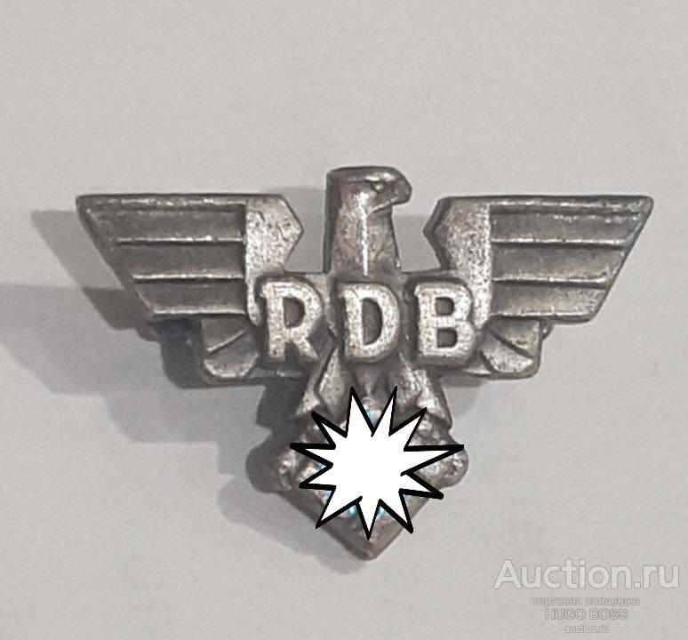 Значок члена организации RDB