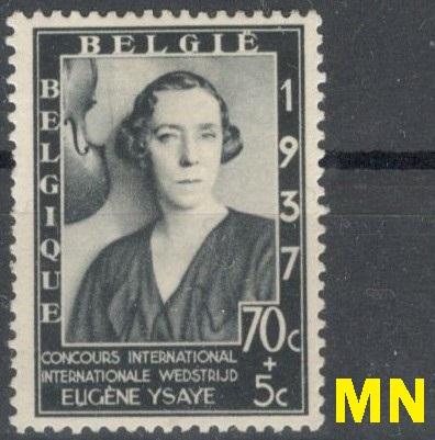Бельгия, 1937, № 453, € 0,5 ,MN, монархи Бельгии