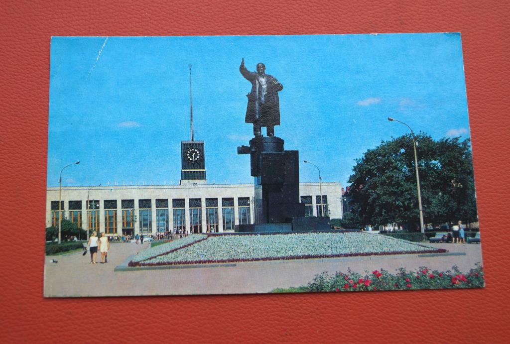 Открытка СССР - Ленинград - памятник В.И.Ленину - 1972