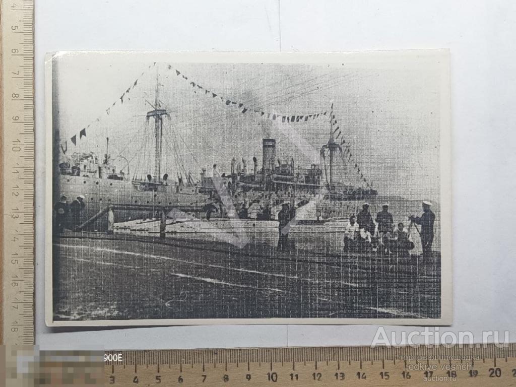 - фото корабль парусник пароход крейсер теплоход БАФ№7 