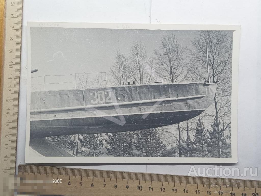 - фото торпедный катер тк 302 тип Комсомолец БАФ№7 