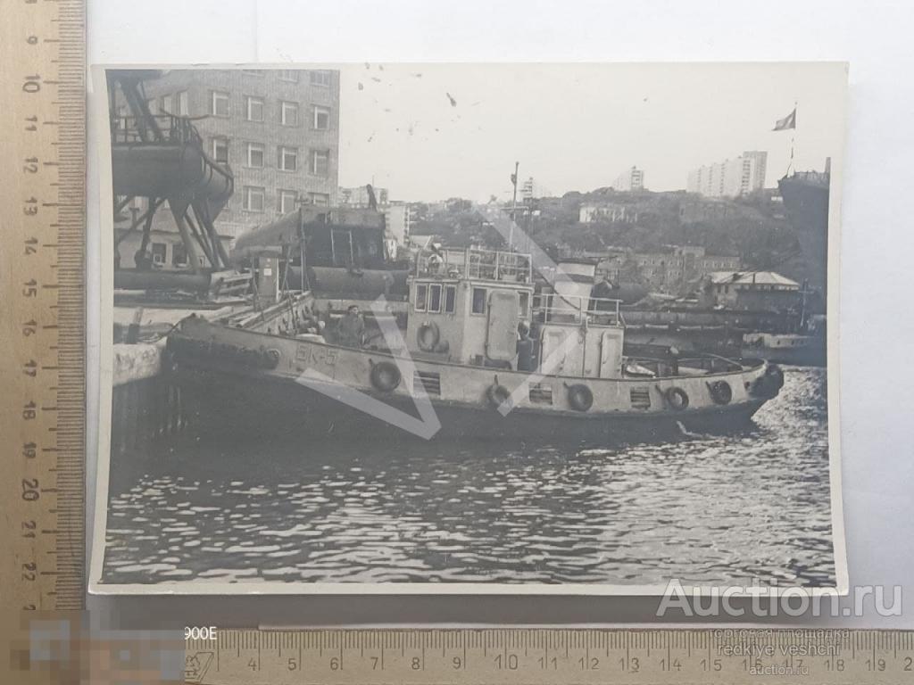 - фото корабль лодка баркас буксир Владивосток Дальзавод БАФ№6 