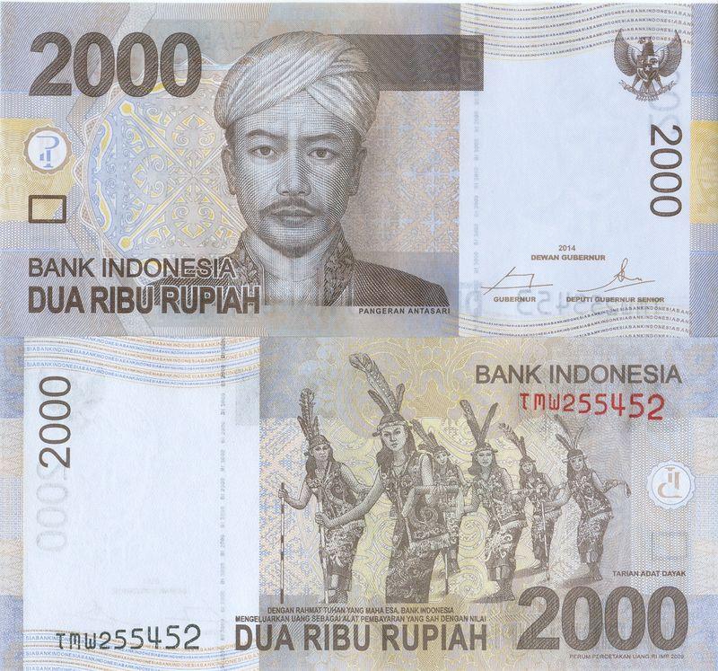 Индонезия 2000 рупий 2014 P148f пресс unc / 2009