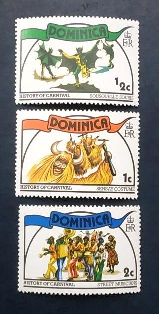Доминика 1978 История карнавала Sc# 555-557 MNH