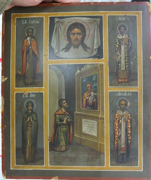 икона Нечаянная Радость с Предстоящими, аналой , 19 век