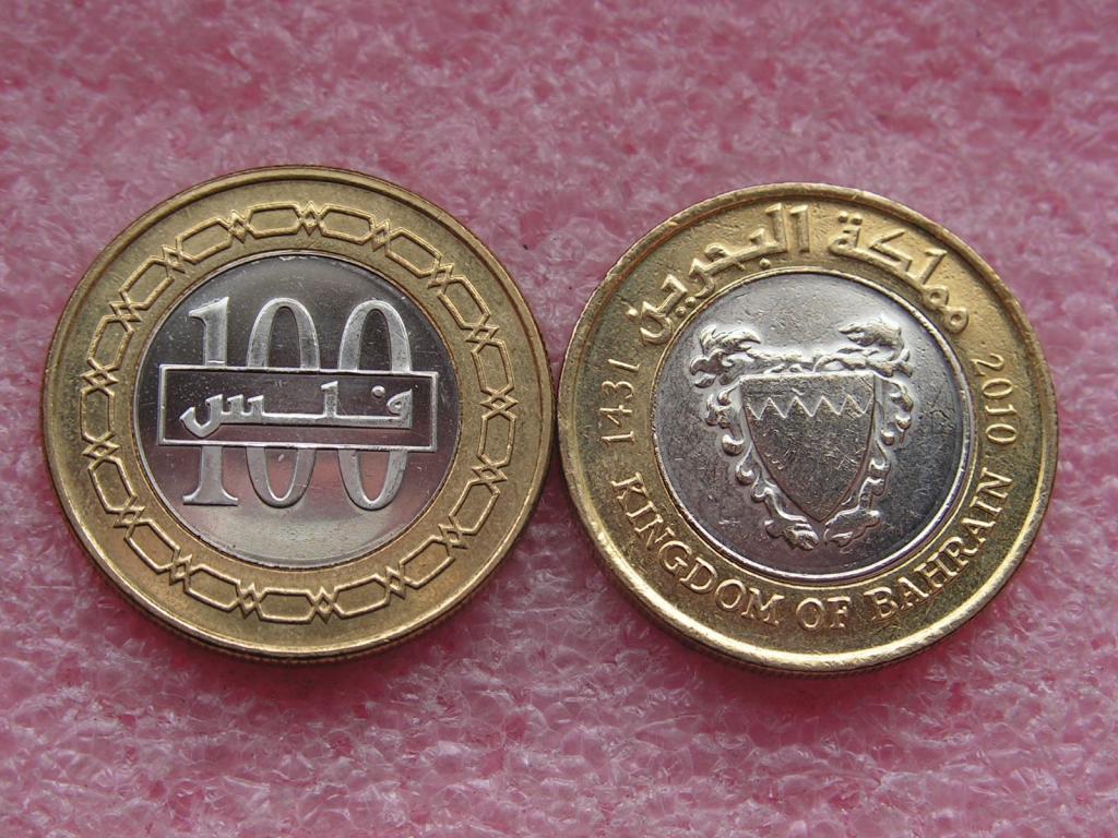 Бахрейн 100 филсов 2010 unc