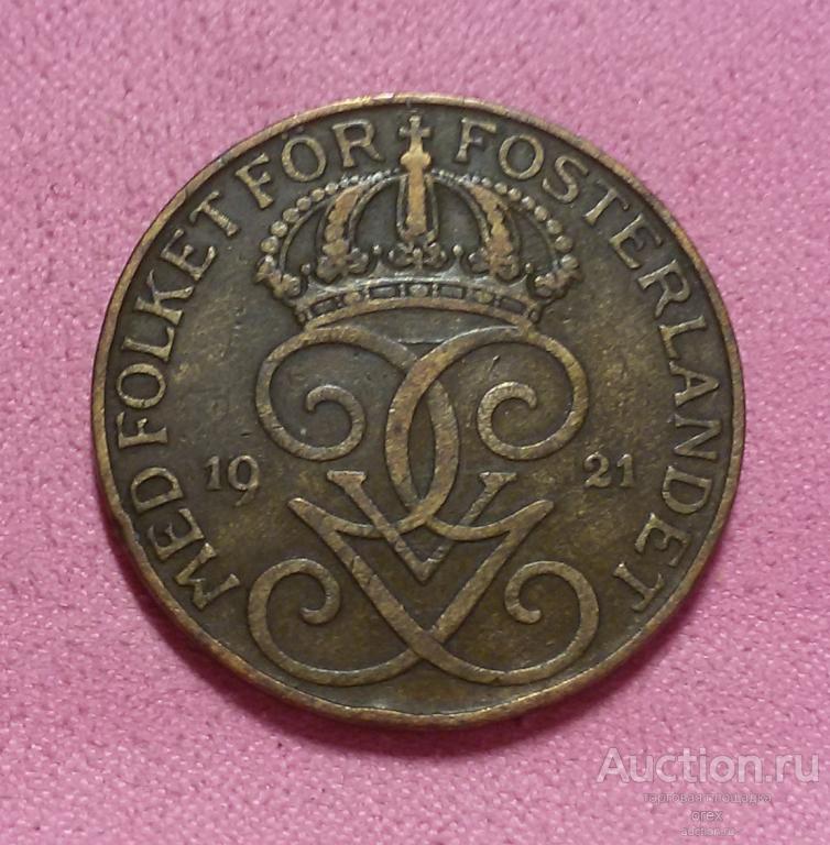 5 эре 1921 Швеция