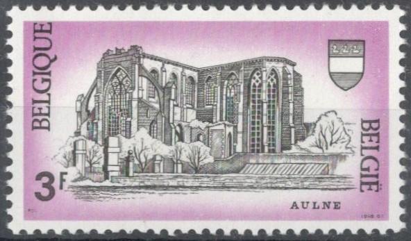 Бельгия, 1969, № 1540, € 0,3, MNH, полн., Ольнское аббатство