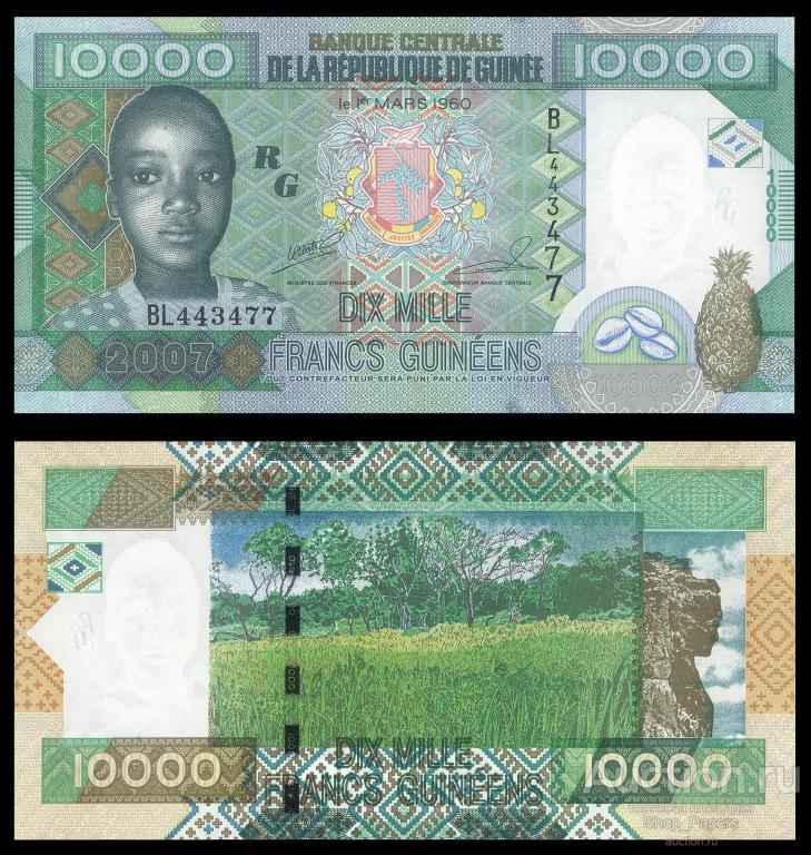 ГВИНЕЯ 10000 франков 2007 Pick 42a UNC