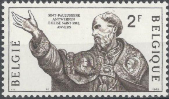 Бельгия, 1969, № 1539, € 0,3, MNH, полн., церковь Святого Павла, Антверпен