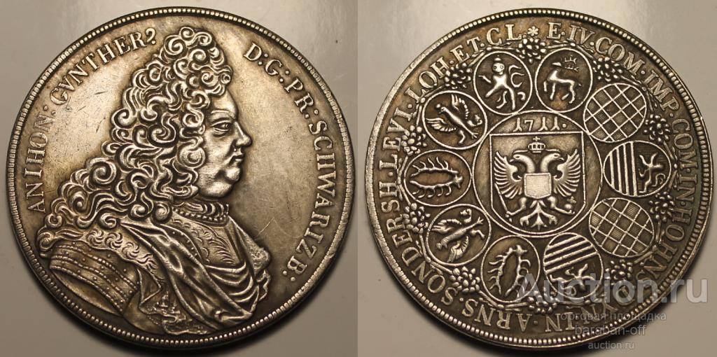 Талер 1711 года. Шварцбург-Зондерхаузен. 40 мм