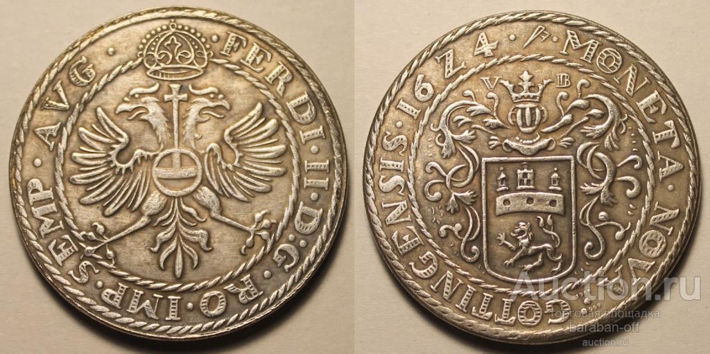 Германский Талер 1624 года. 40 мм.