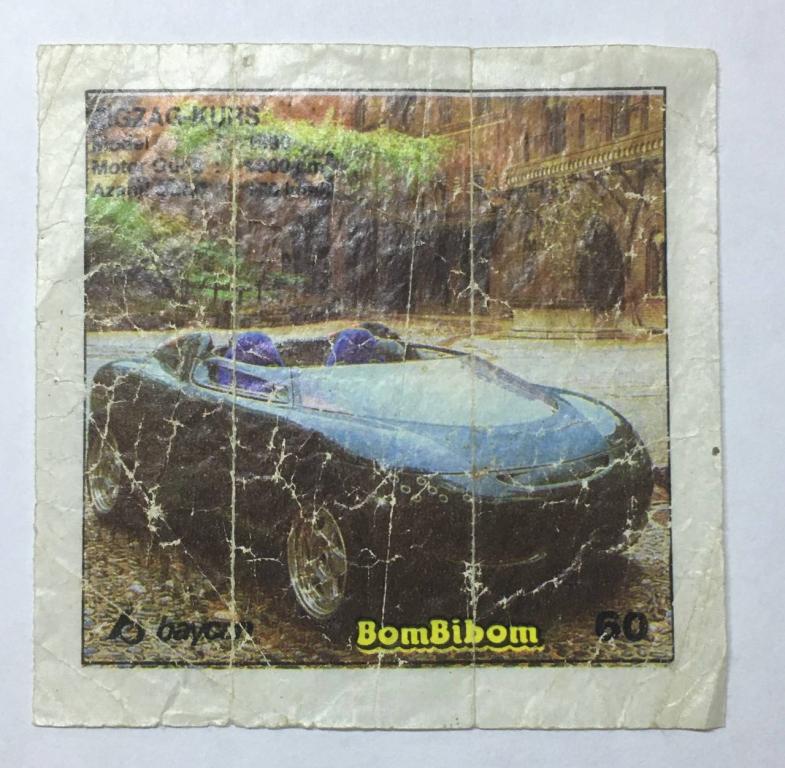 Вкладыш от жвачки  BomBibom № 60