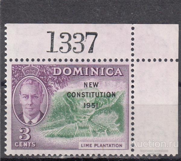 DOMINICA  ДОМИНИКА   Плантация Лайм  № 133 Надпечатка  Угол 1951   Сост** MNH