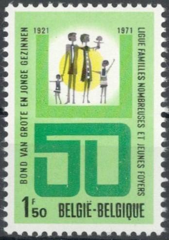 Бельгия, 1971, № 1650, € 0,3, MNH, полн., 50-летие Федерации многодетных семей