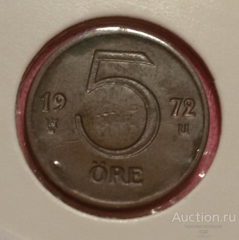 5 эре 1972 Швеция (холдер)