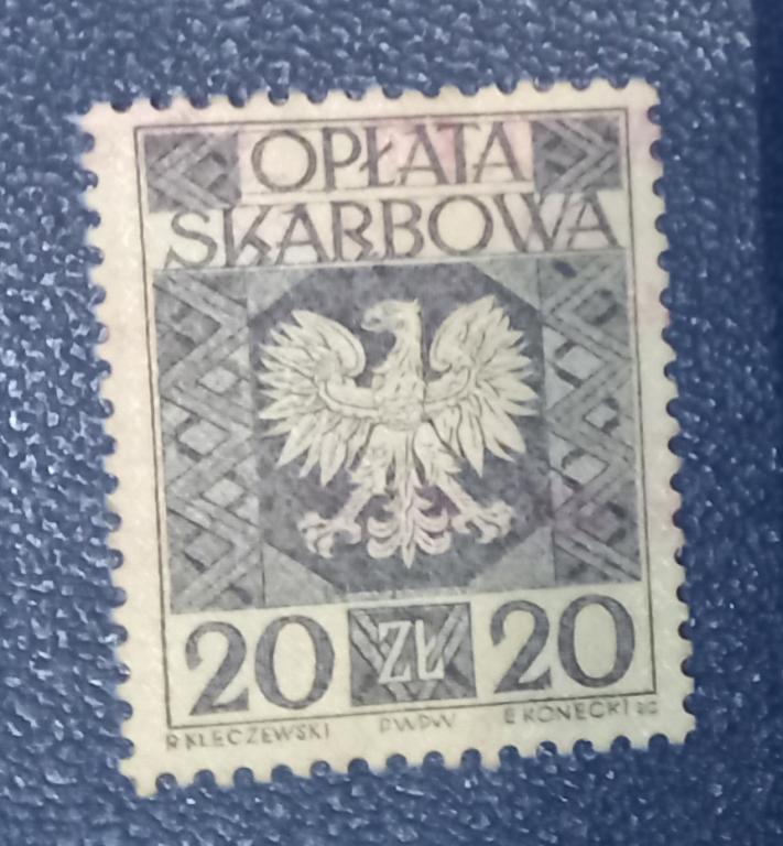 Непочтовая марка Польша ГОСУДАРСТВЕННАЯ ПОШЛИНА  20 злотых
