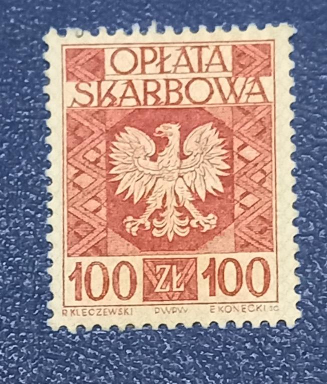 Непочтовая марка Польша ГОСУДАРСТВЕННАЯ ПОШЛИНА  100 злотых