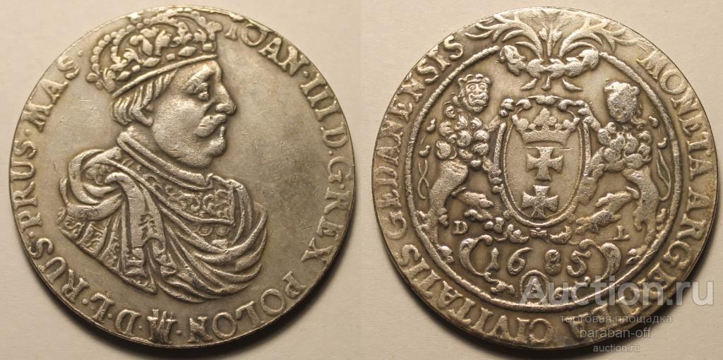 Польша. Талер 1685 года. Ян III Собеский. 41 мм.