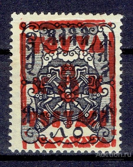 1927 Тува Сол № 11 чистая