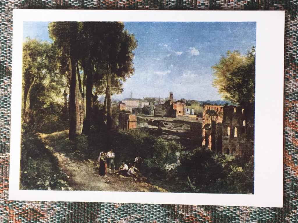 Сильв.Ф. Щедрин. Старый Рим. 1964 г.