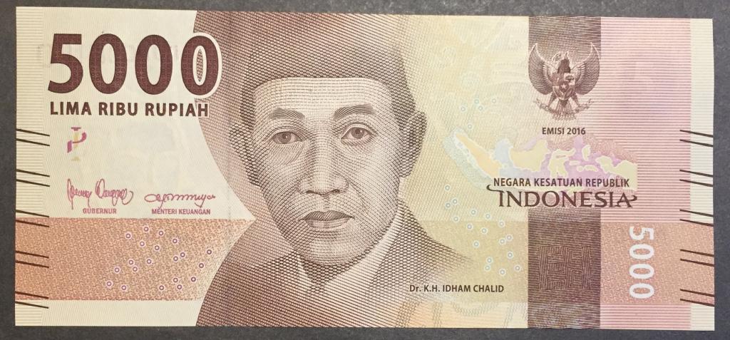 5000 рупий  2016 год NJU 000140 Индонезия пресс низкий номер