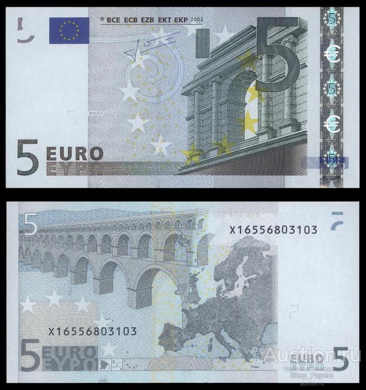 European Union 5 евро ГЕРМАНИЯ 2002 Трише UNC