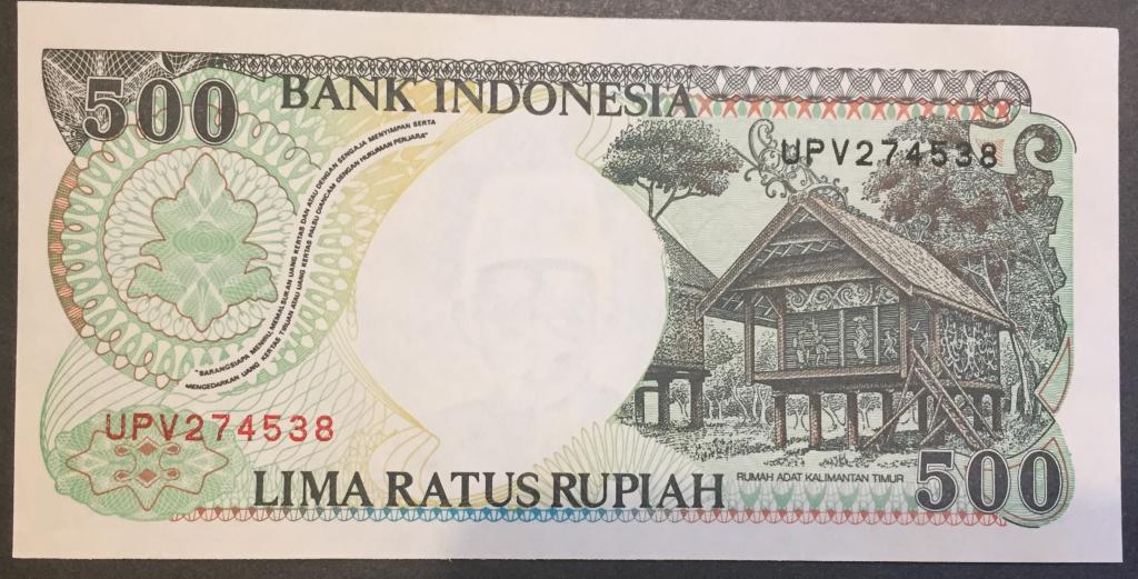 500 рупий  1992 год UPV 274538 Индонезия пресс