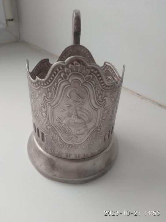 Подстаканник "Советский космос". Мельхиор. СССР. Клеймо МНЦ. Кольчугино.(2)