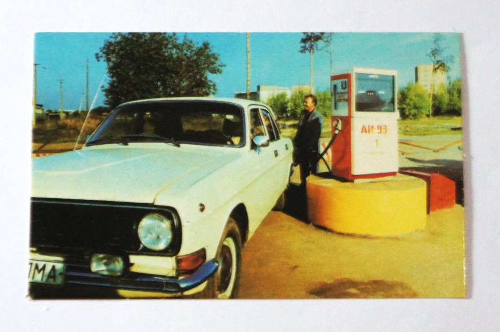 Календарь. Автомобили. 1989 г. (к-33)