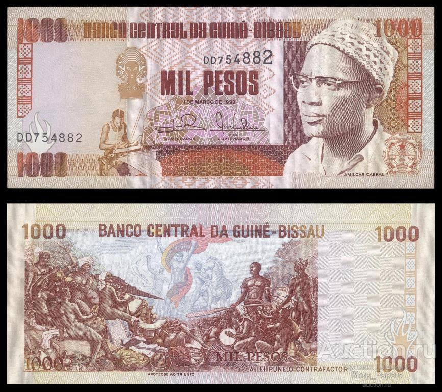 ГВИНЕЯ-БИССАУ 1000 песо 1993 UNC