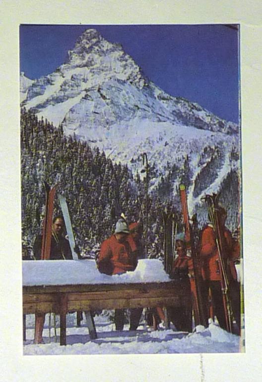 Календарик карманный 1987 Через снега - к вершине Белалакая