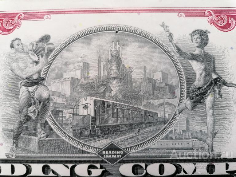 Акция США 1965 Железные дороги Reading Company сертификат на 100 шт