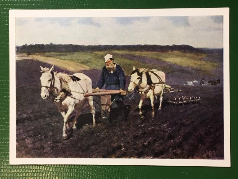 И.Е. Репин. Пахарь. Л.Н.Толстой на пашне. 1972 г.