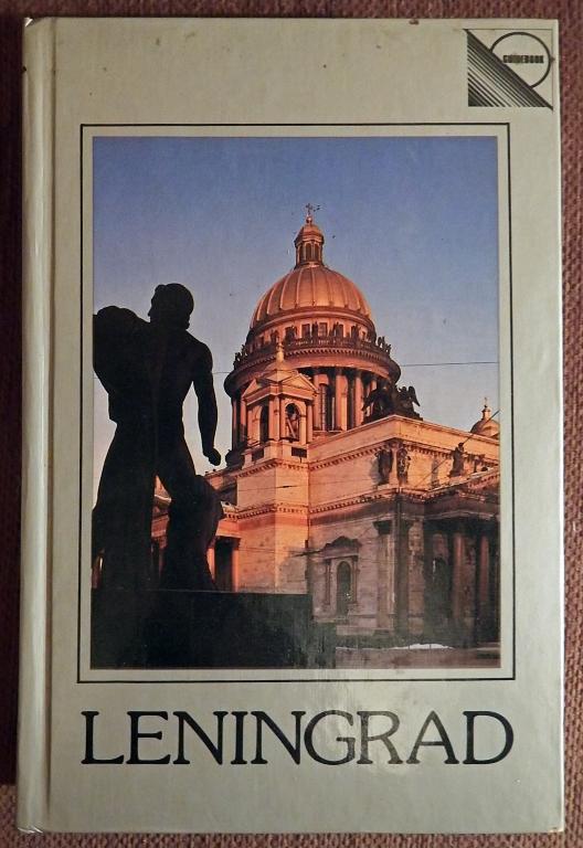 Книга. П. Канн "Ленинград". Путеводитель. На английском языке. 1984 год