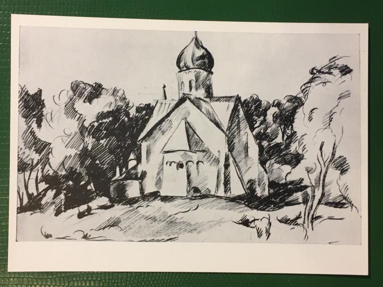 П.П. Кончаловский. Новгород Великий. Церковь Петра и Павла. 1973 г.