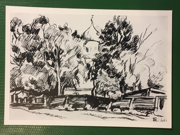 П.П. Кончаловский. Новгород Великий.  1973 г.