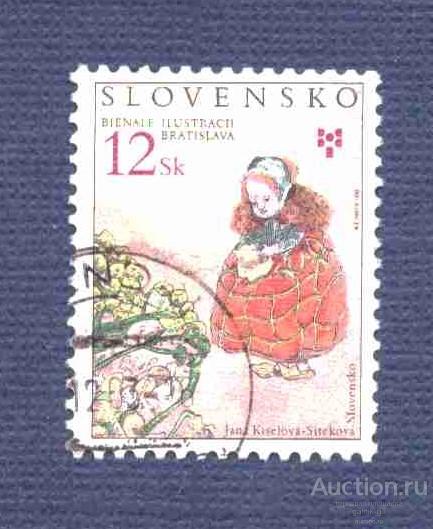Словакия     гашеная   2003  год          №  3614