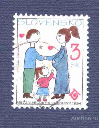 Словакия     гашеная   1994  год         №  3632